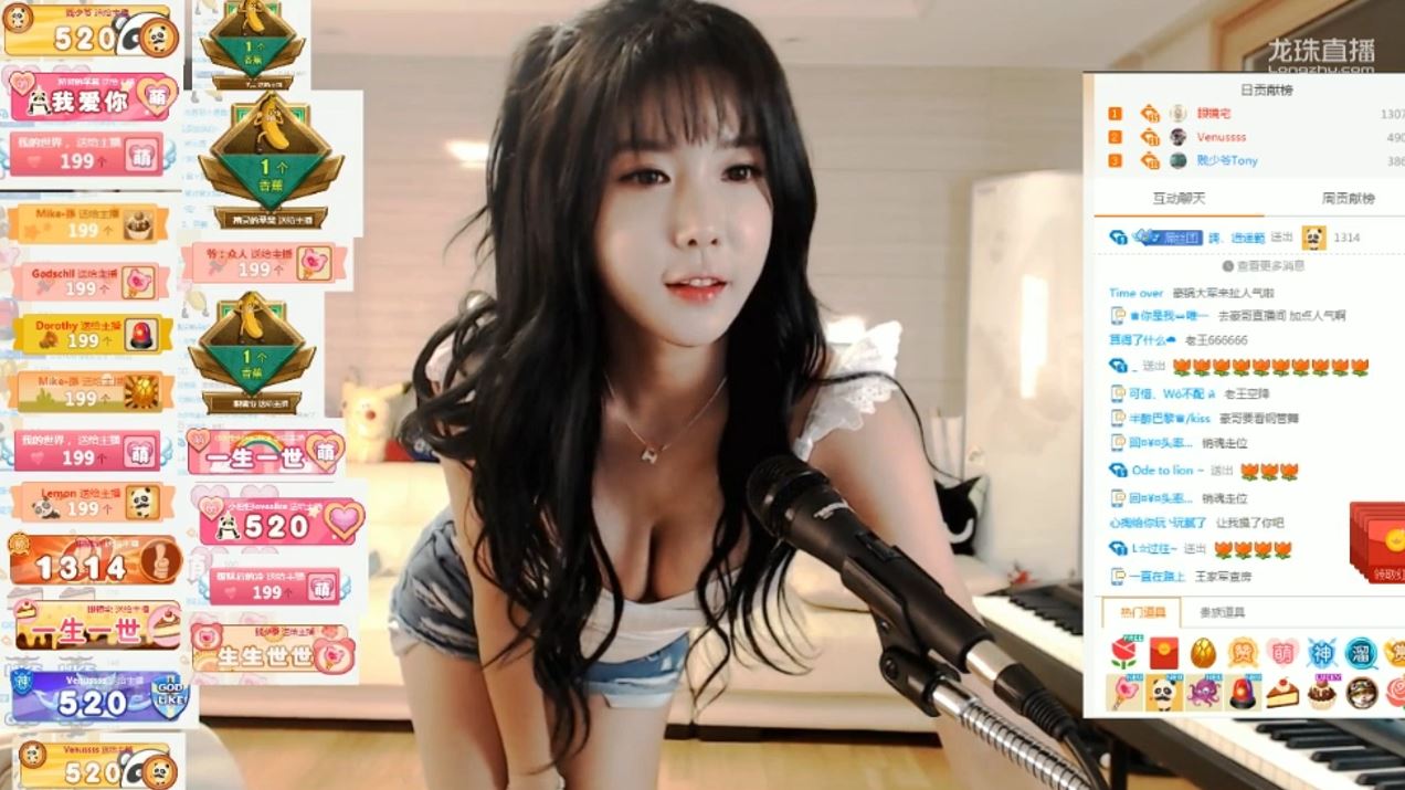 许允美初期高清精选集01 